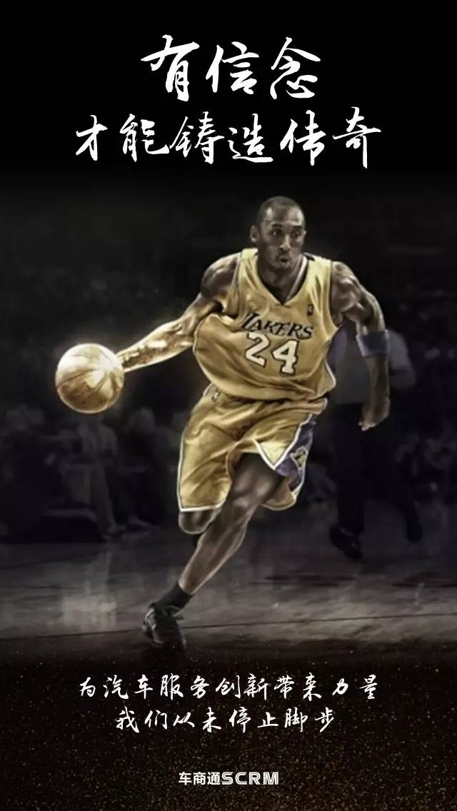 穆斯卡特带队两年两夺中超冠军，仅次于里皮、斯科拉里、图拔（穆斯卡特执教两载连夺两座中超桂冠，成就仅逊里皮、斯科拉里与图拔）