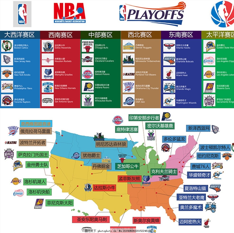 17岁290天，卡尔成为欧冠历史连续3场进球最年轻的球员（17岁290天！卡尔成欧冠史上最年轻的连续三场进球者）